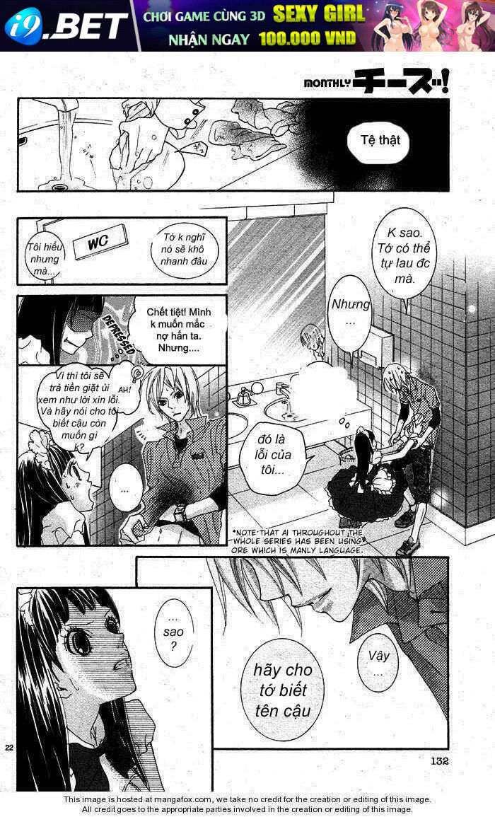 Himitsu No Ai Chan Chương 2 Ảnh 5