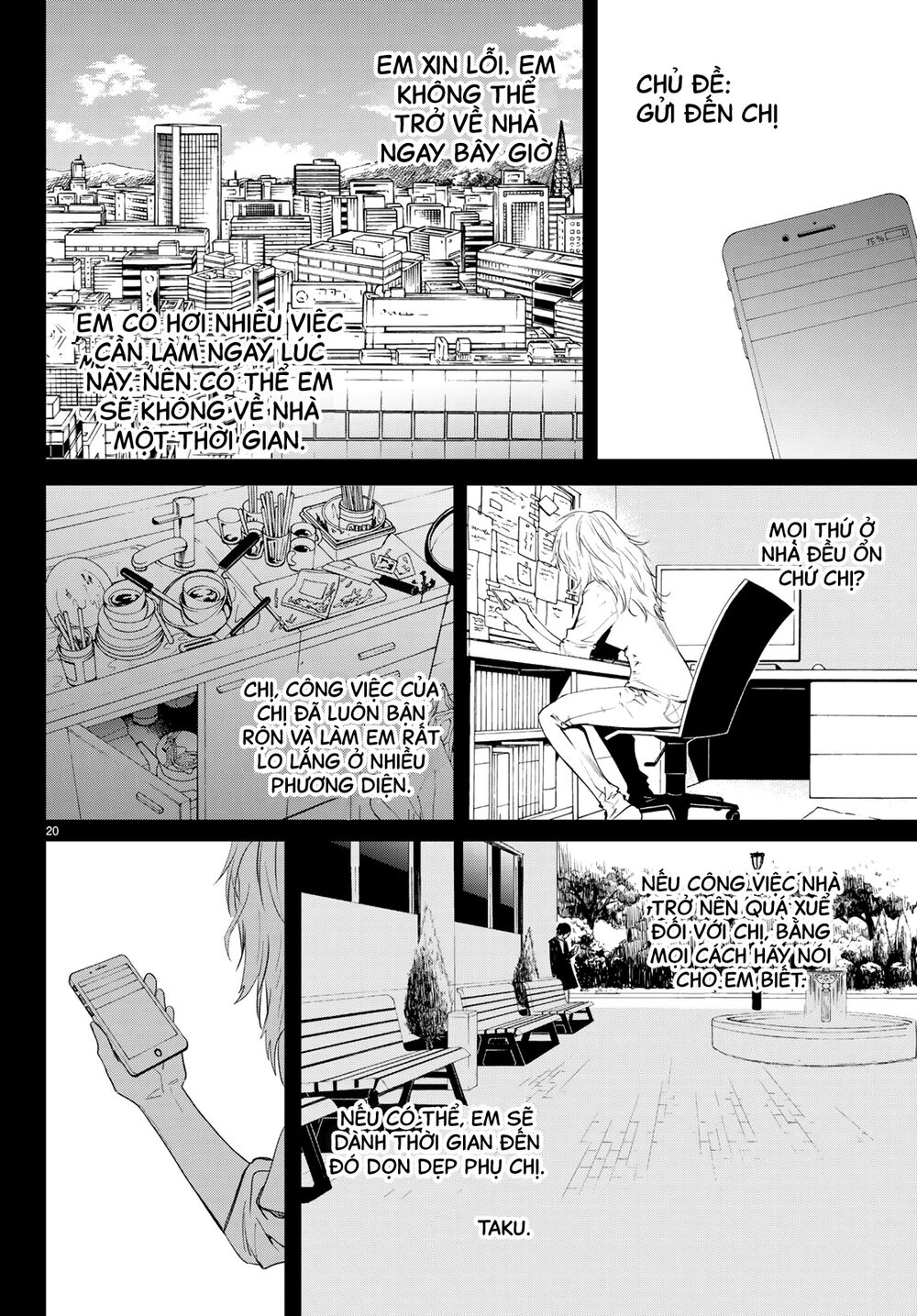 Konya Wa Tsuki Ga Kirei Desu Ga, Toriaezu Shi Ne Chương 41 Ảnh 23