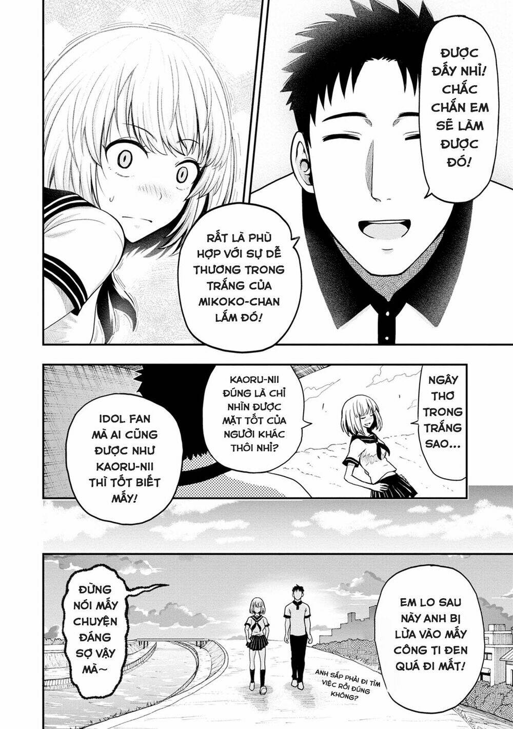 Bố Tôi Là Nữ Hoàng Của Giới Vtuber Chương 5.7 Ảnh 7