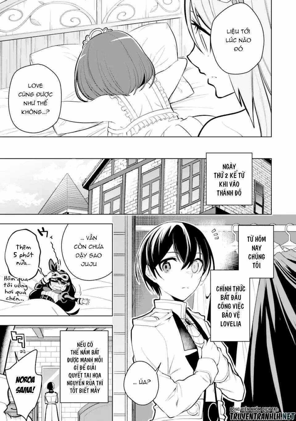Sobiwaku Zero No Saikyou Kenshi Demo, Noroi No Soubi (Kawai) Nara 9999-Ko Tsuke-Hodai Chương 32 Ảnh 21