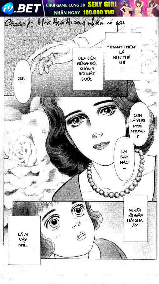 Bara No Tame Ni Chương 1 Ảnh 2