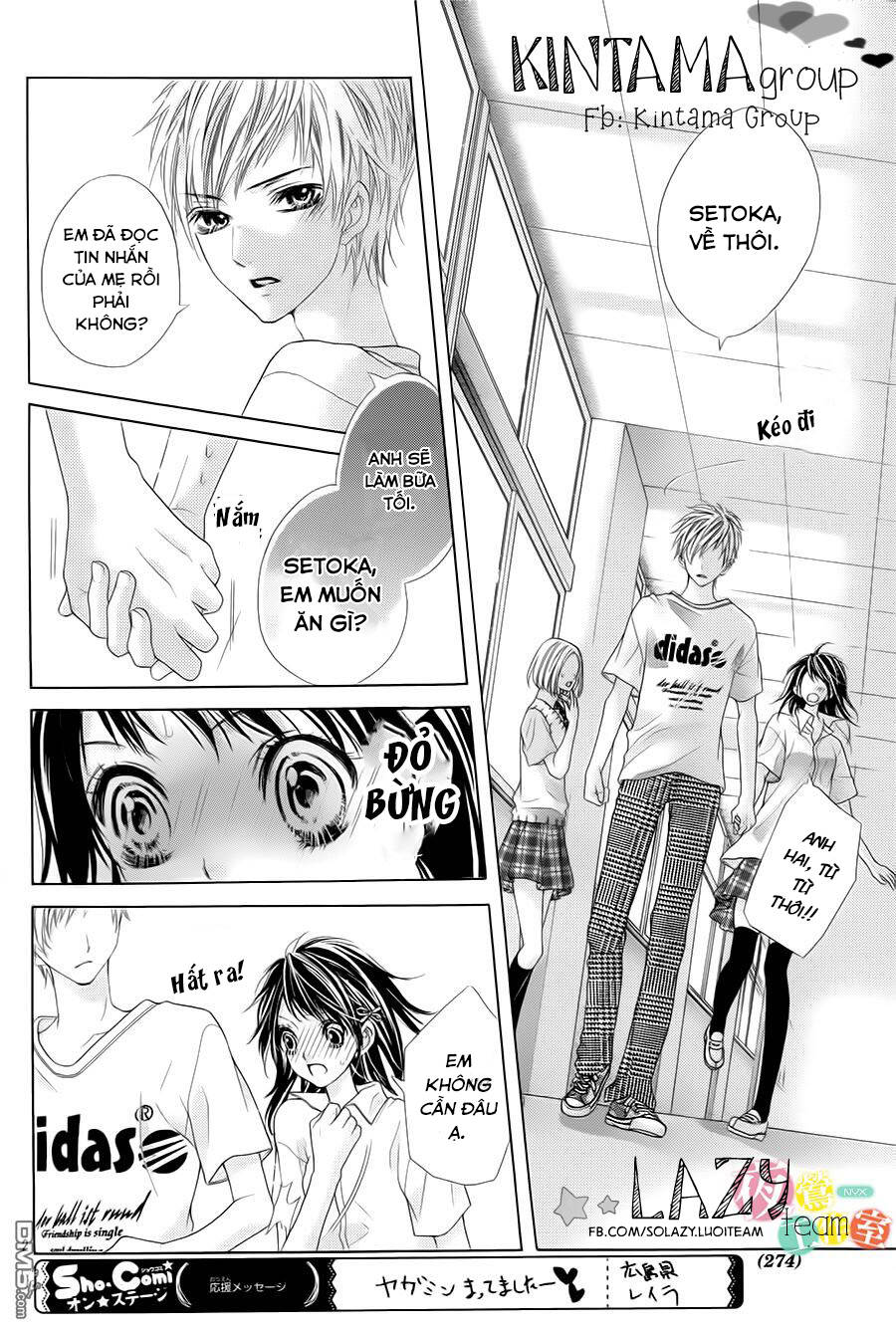 Ani Ni Ai Saresugite Komattemasu Chương 4 Ảnh 8