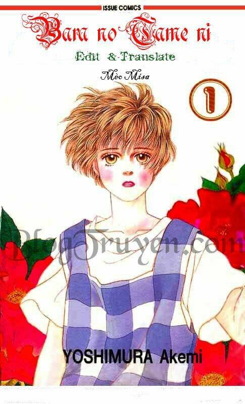Bara No Tame Ni Chương 1 Ảnh 3