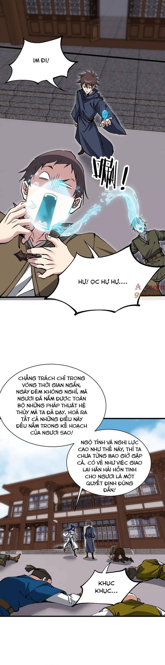 Chư Thần Làm Vợ: Ta Vô Địch Võng Du Chương 17 Ảnh 5