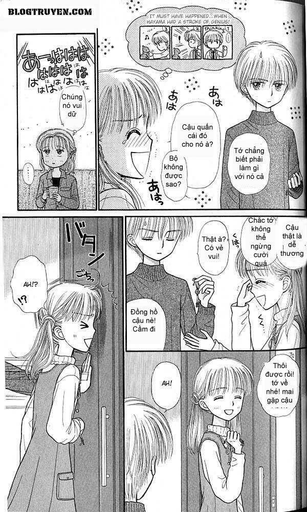 Kodomo No Omocha Chương 42 Ảnh 27
