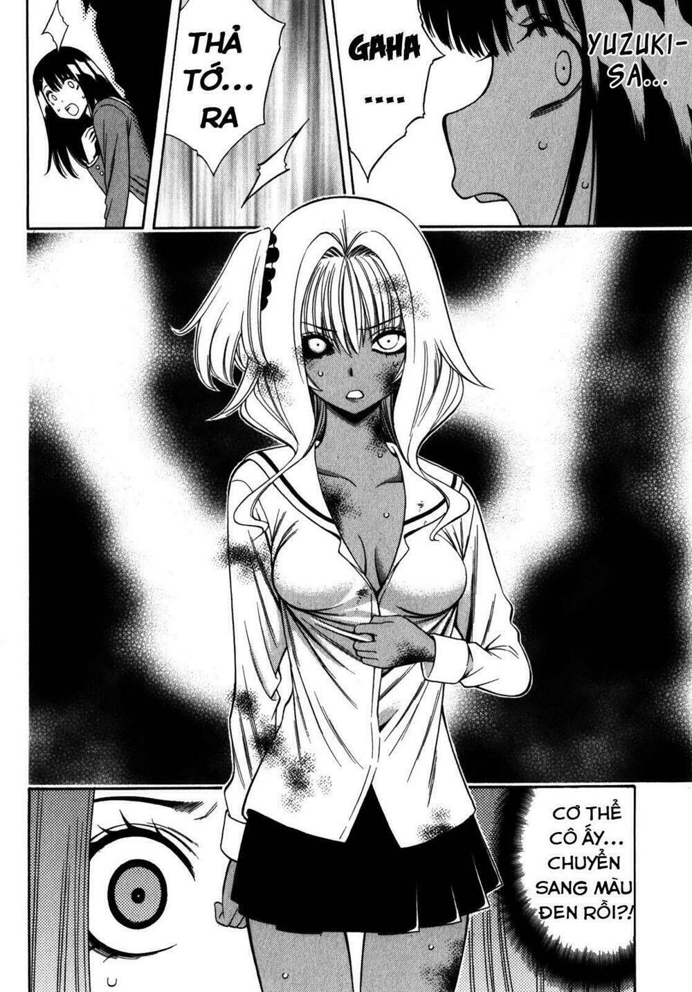 Corpse Party Another Child Chương 14 Ảnh 11