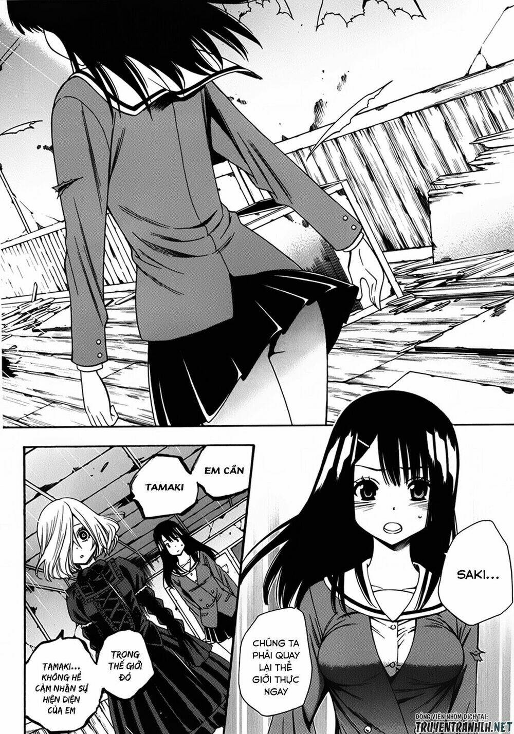 Corpse Party Another Child Chương 15 Ảnh 18