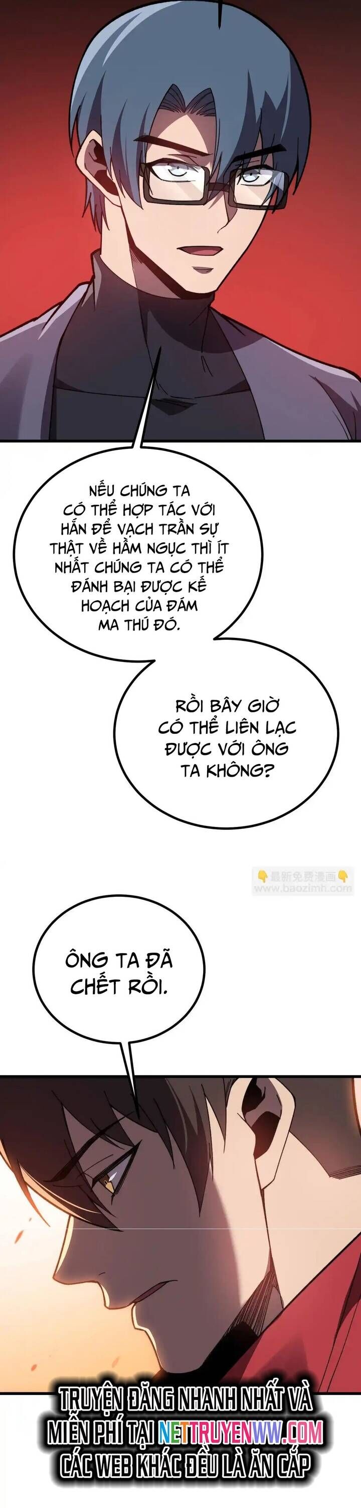 Sau Khi Chết, Ta Trở Thành Võ Đạo Thiên Ma Chương 32 Ảnh 37