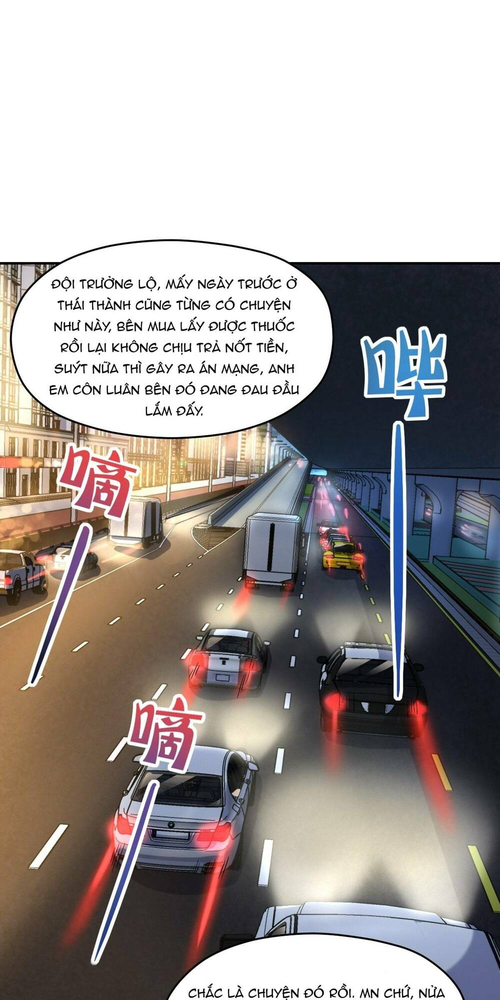 Mệnh Danh Thuật Của Bóng Tối Chương 44 Ảnh 23