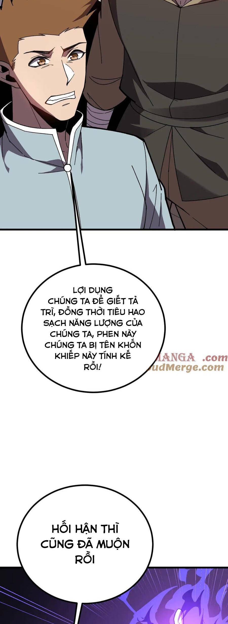 Sau Khi Chết, Ta Trở Thành Võ Đạo Thiên Ma Chương 36 Ảnh 41