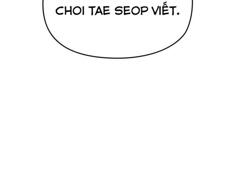 Ẩn Danh, Tôi Biết Bạn! Chương 34 Ảnh 10