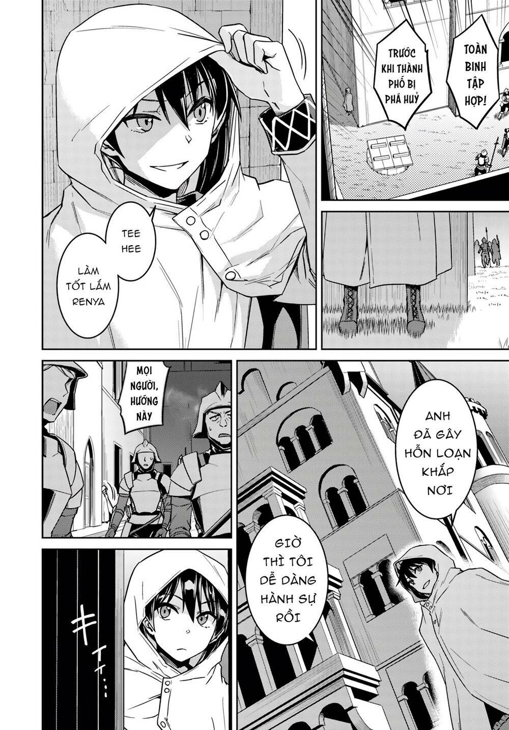 Nidome No Jinsei Wo Isekai De Chương 38 Ảnh 21