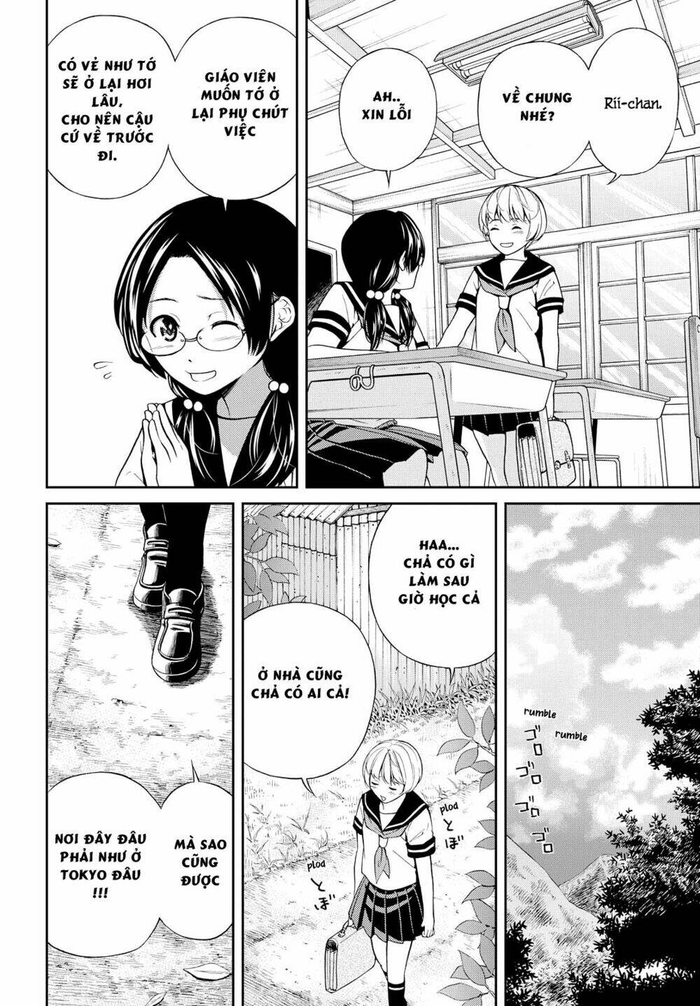 Kimi Wa Shoujo Chương 2 Ảnh 7