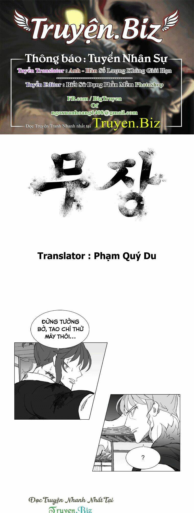 Tướng Quân Vương Quốc Cao Ly Chương 213 Ảnh 2