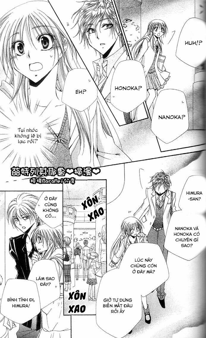 Lớp Học Quản Gia - Shitsuji-Sama No Okiniiri Chương 58 Ảnh 37