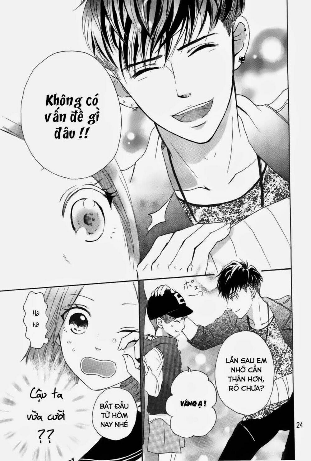 Hapira Hajimaru Chương 1 Ảnh 26