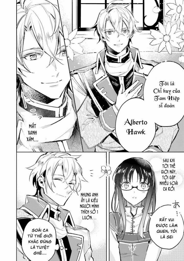 Seijo No Maryoku Wa Bannou Desu Chương 3 Ảnh 19