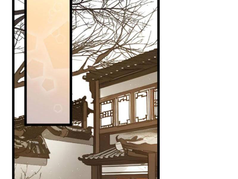 Nhân Vật Phản Diện: Sau Khi Nghe Lén Tiếng Lòng, Nữ Chính Muốn Làm Hậu Cung Của Ta! Chương 112 Ảnh 31