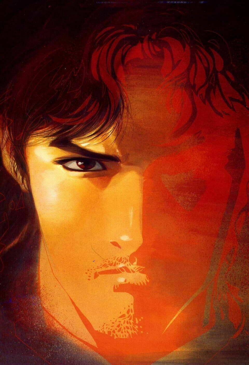 Phong Vân Chương 666 Ảnh 62