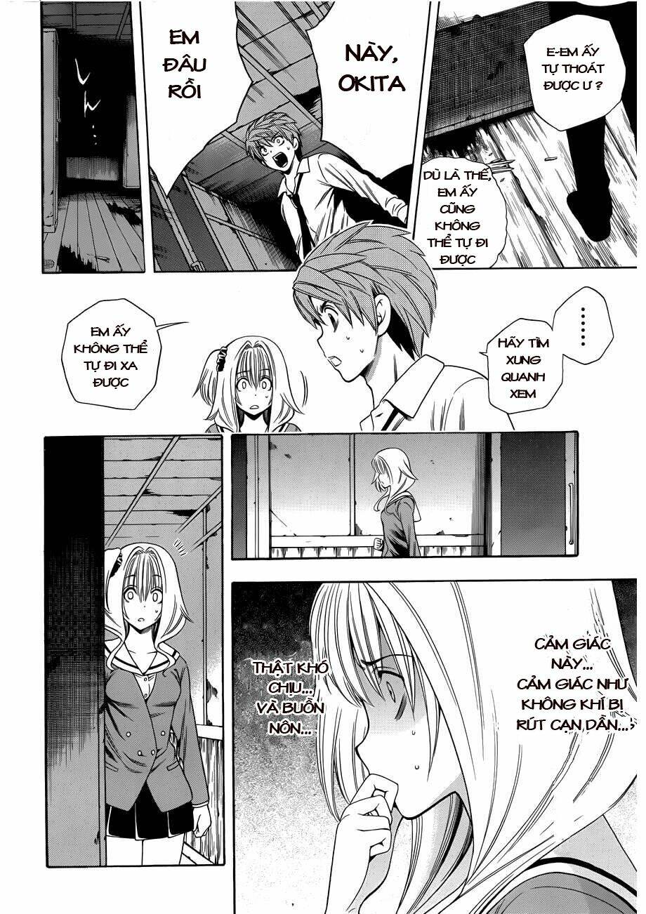 Corpse Party Another Child Chương 10 Ảnh 23