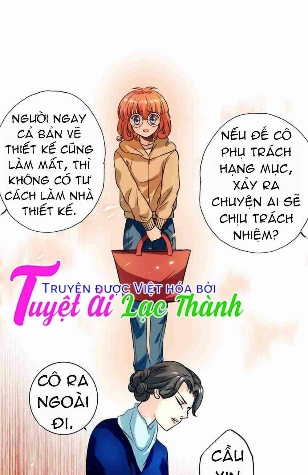Mật Đào Tiểu Kiều Thê Chương 10 Ảnh 5