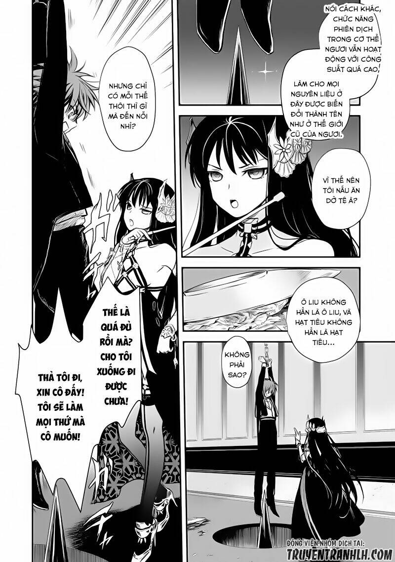 Isekai Goumon Hime Chương 5 Ảnh 4