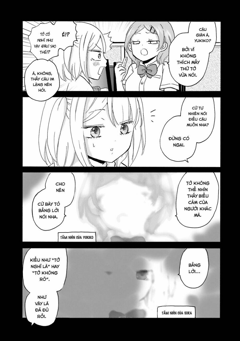 Yankee-Kun To Hakujou Gaaru Chương 41 Ảnh 10