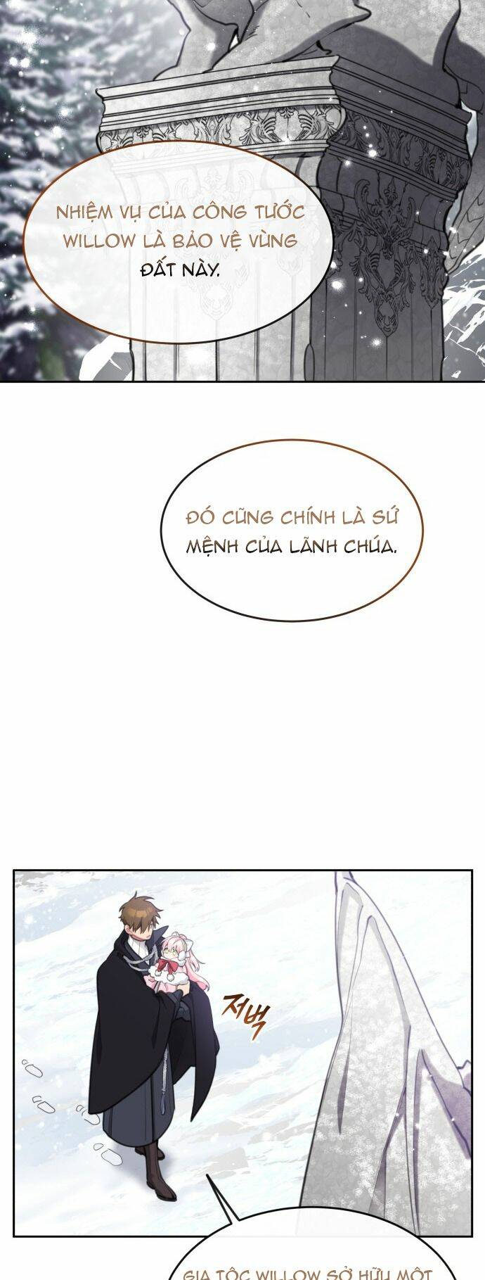 Công Chúa Lotto Chương 41 Ảnh 40