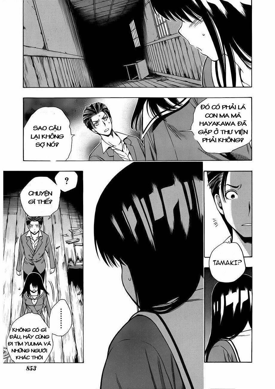 Corpse Party Another Child Chương 9 Ảnh 18