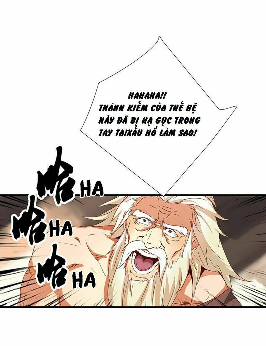Chaotic Sword God (Thần Kiếm Hôn Loạn) Chương 1 Ảnh 14