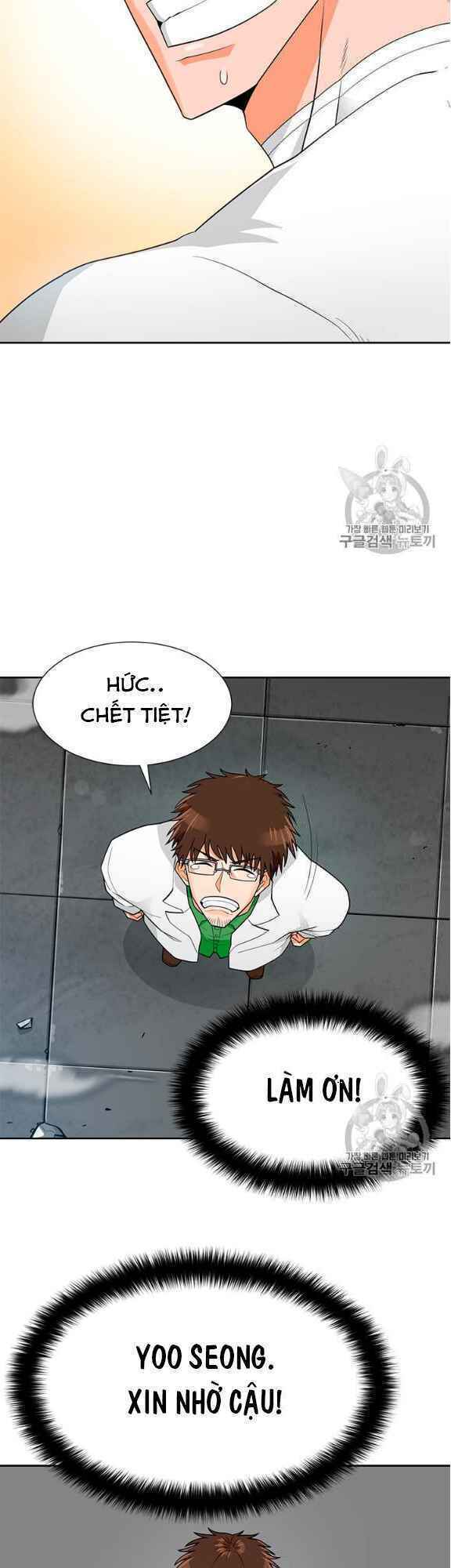 Tôi Tự Động Săn Một Mình Chương 76 Ảnh 23
