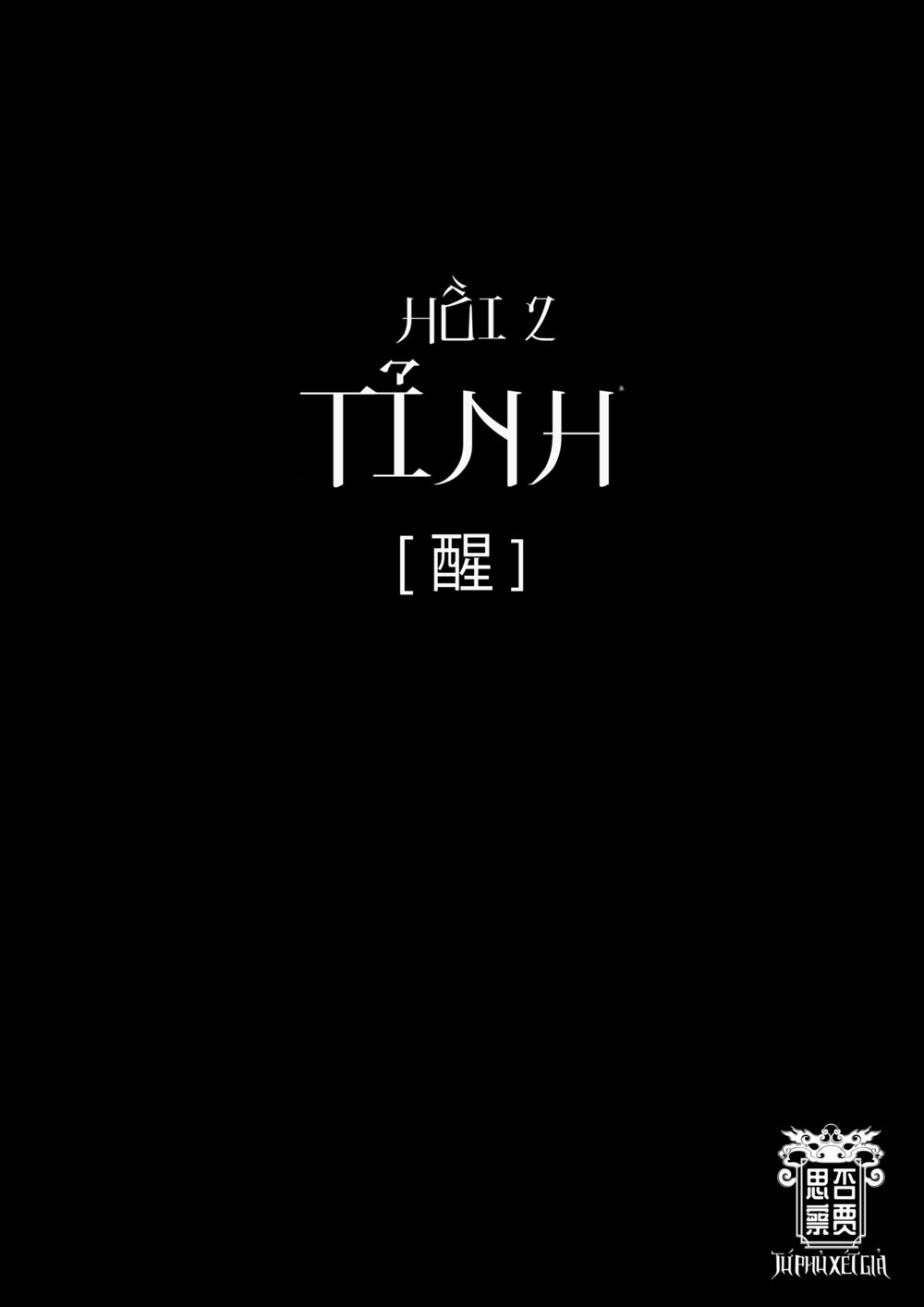 Tứ Phủ Xét Giả Chương 2 Ảnh 46