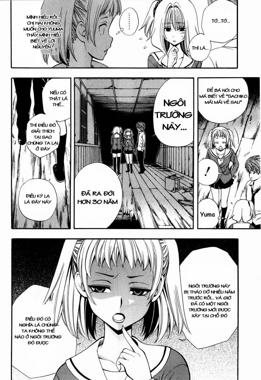 Corpse Party Another Child Chương 5 Ảnh 25