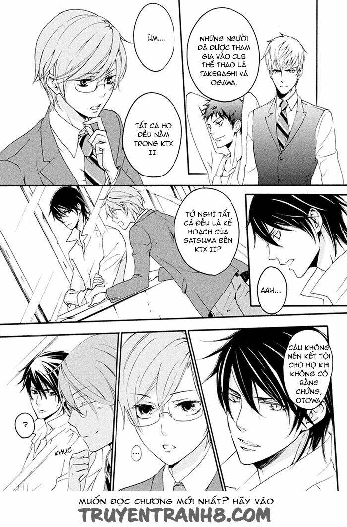 Ssg - Meimon Danshikou Keppuuroku Chương 7 Ảnh 23