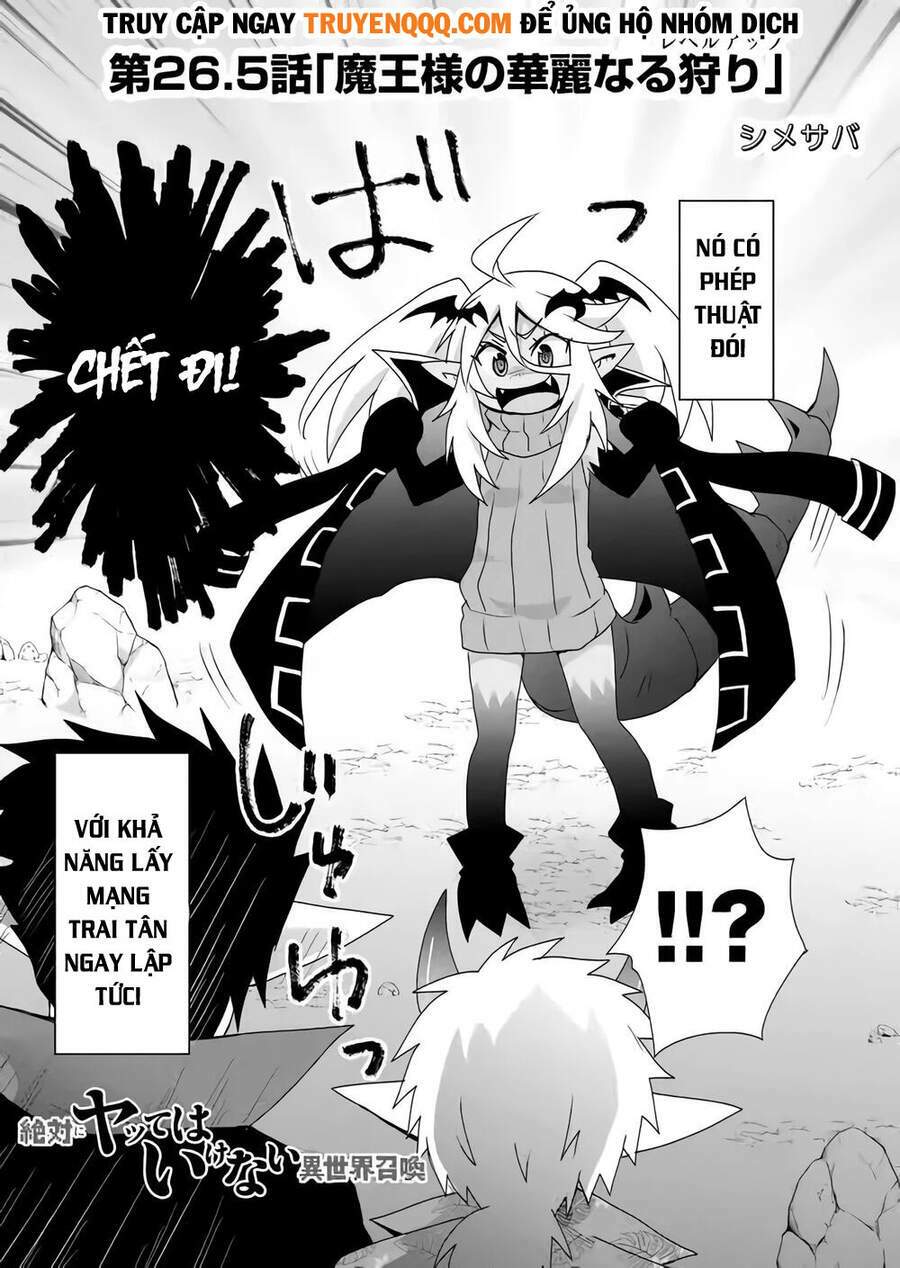 Zettai Ni Yatte Wa Ikenai Isekai Shoukan Chương 26.5 Ảnh 5