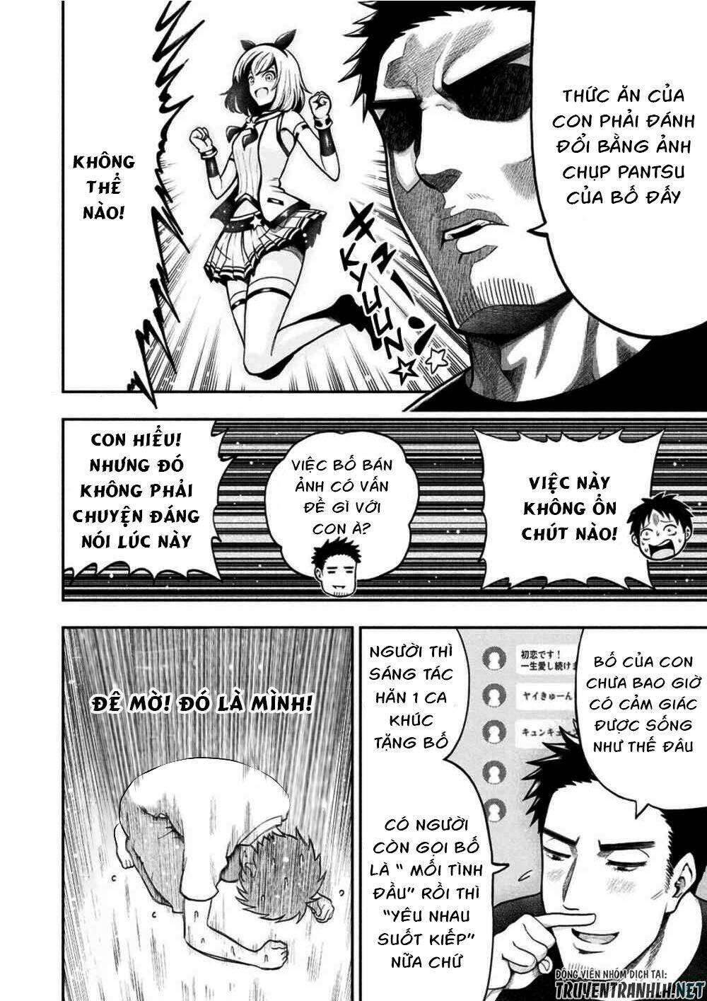 Bố Tôi Là Nữ Hoàng Của Giới Vtuber Chương 1 Ảnh 11
