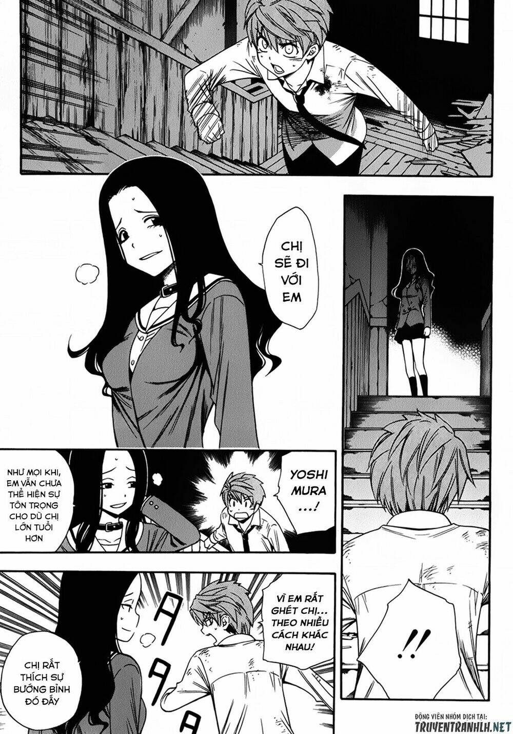 Corpse Party Another Child Chương 15 Ảnh 7