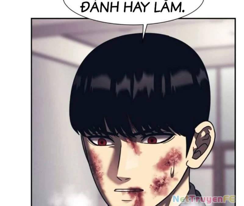 Bản Ngã Tối Thượng Chương 91 Ảnh 91