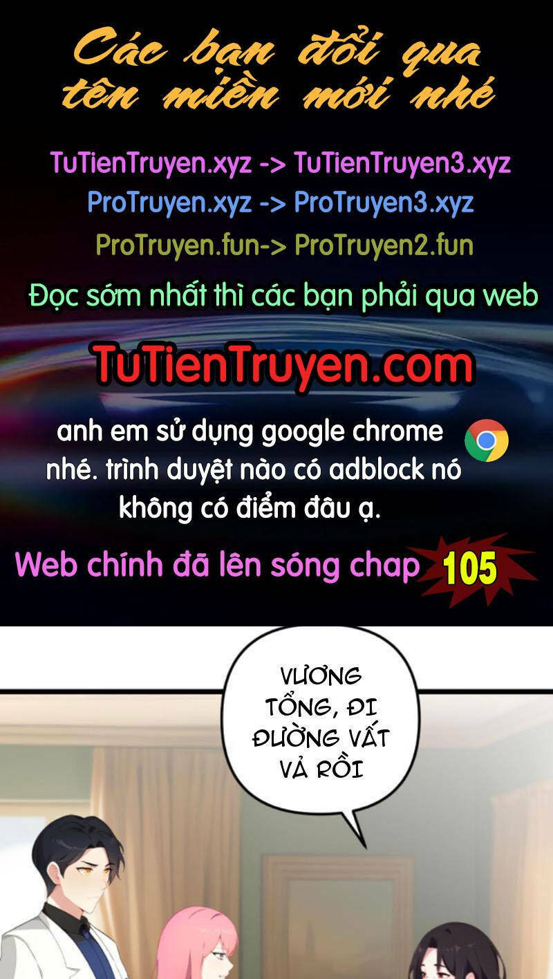 Nhân Vật Phản Diện: Sau Khi Nghe Lén Tiếng Lòng, Nữ Chính Muốn Làm Hậu Cung Của Ta! Chương 104 Ảnh 2