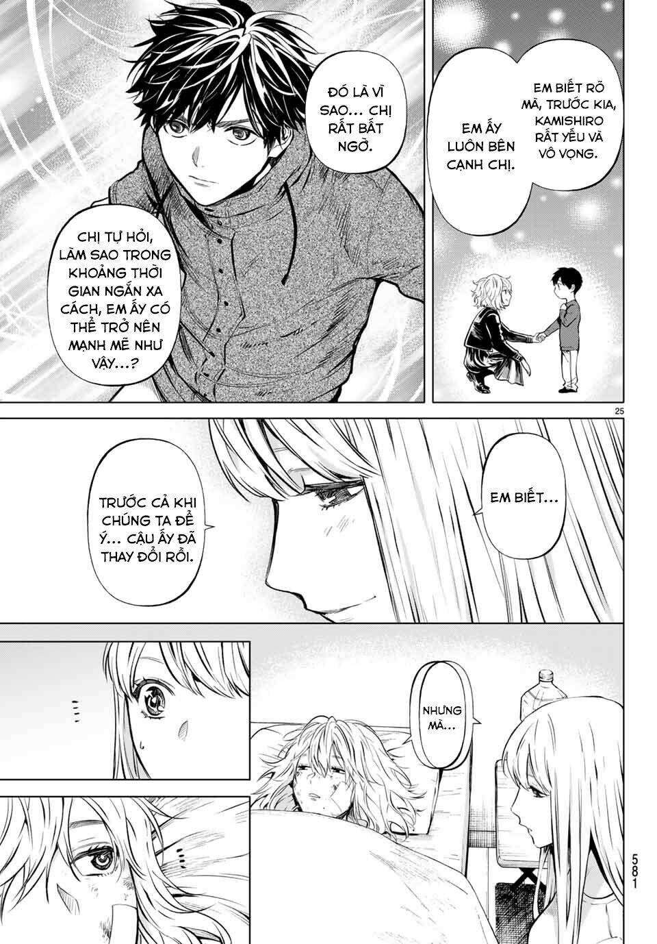 Konya Wa Tsuki Ga Kirei Desu Ga, Toriaezu Shi Ne Chương 48 Ảnh 28