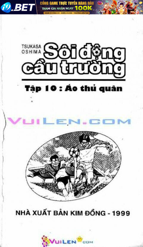 Sôi Động Cầu Trường Full 17 Tập Chương 10 Ảnh 2