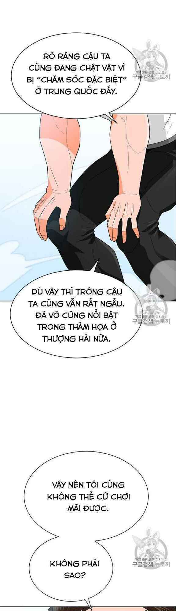 Tôi Tự Động Săn Một Mình Chương 76 Ảnh 17