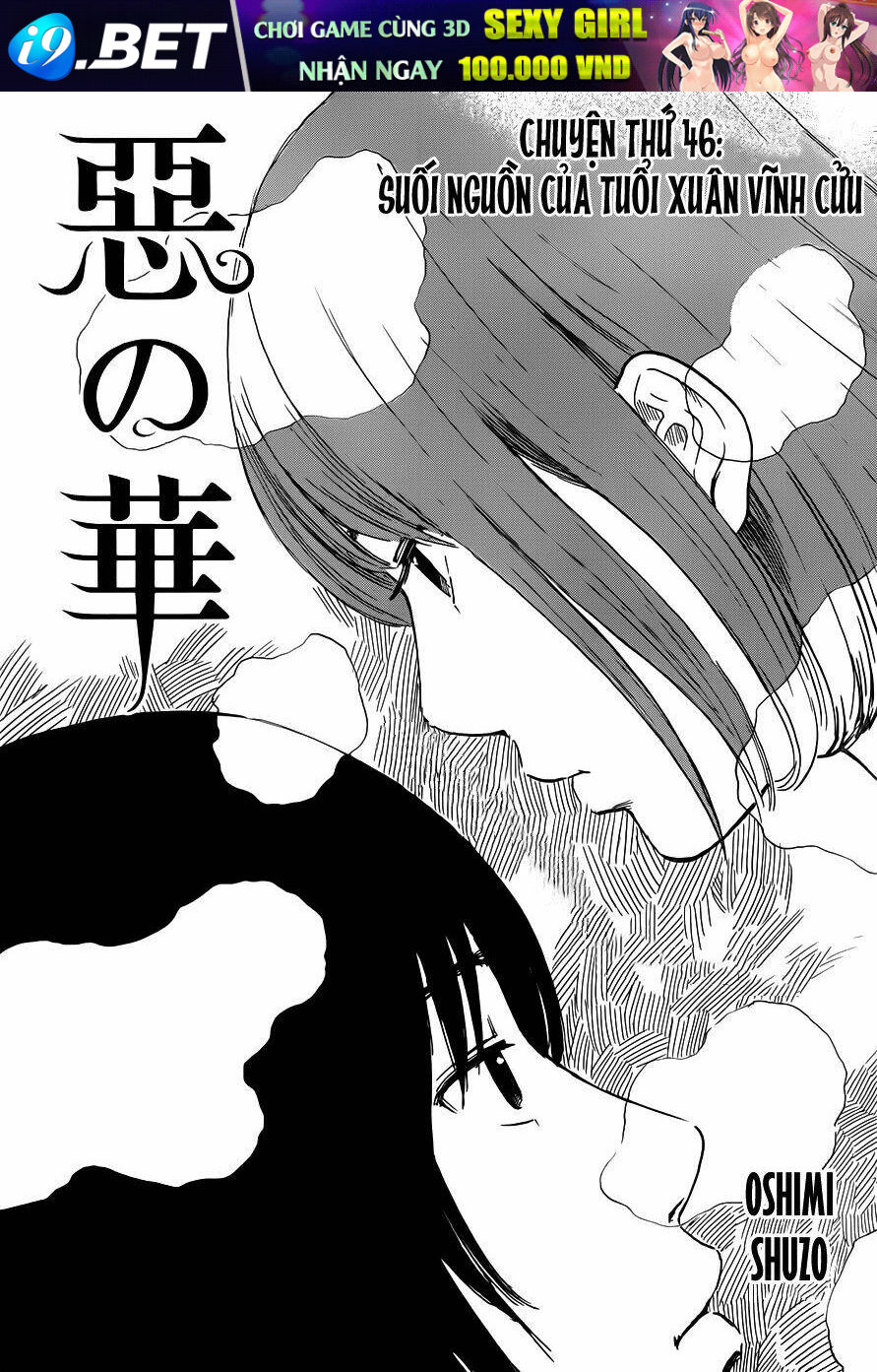 Aku No Hana Chương 46 Ảnh 3