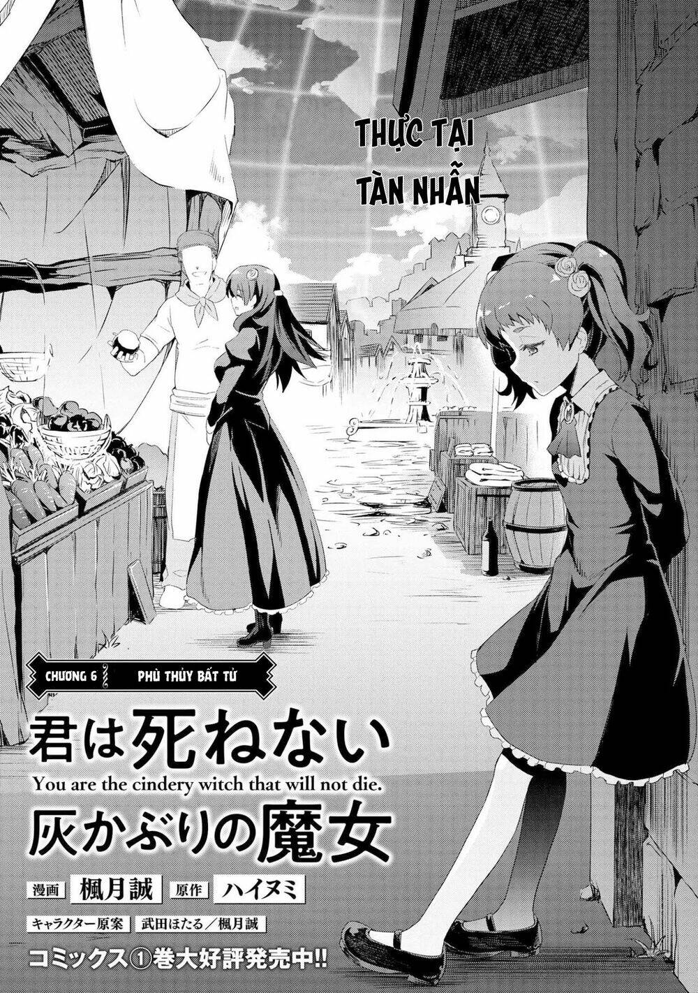 Kimi Wa Shinenai Hai Kaburi No Majo Chương 6 Ảnh 4