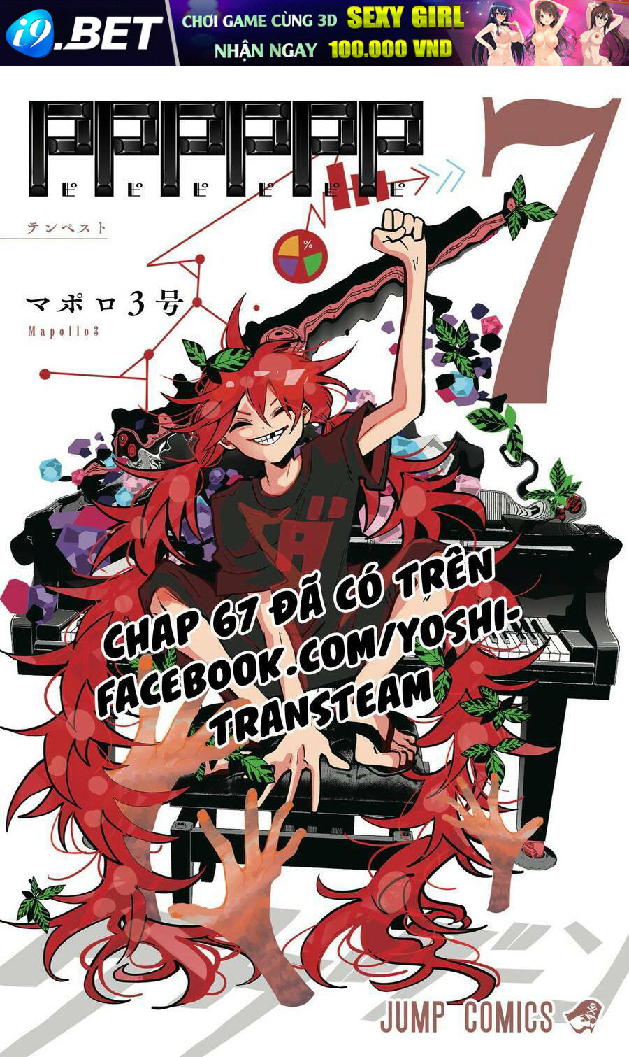 Pppppp Chương 66 Ảnh 23