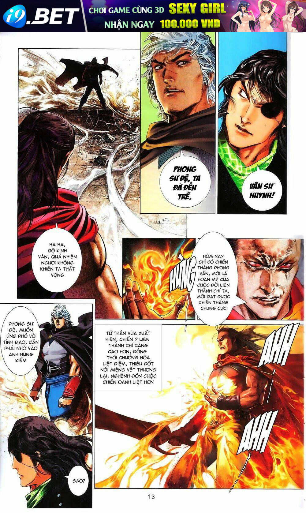 Phong Vân Chương 667 Ảnh 16