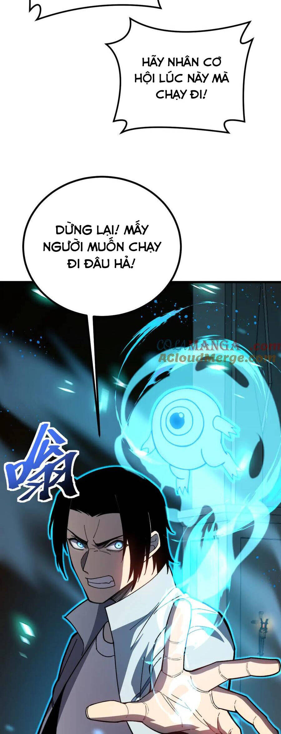 Sau Khi Chết, Ta Trở Thành Võ Đạo Thiên Ma Chương 36 Ảnh 9