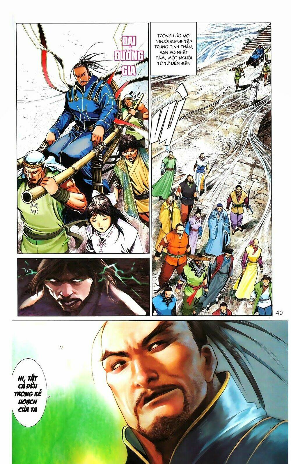 Phong Vân Chương 667 Ảnh 43