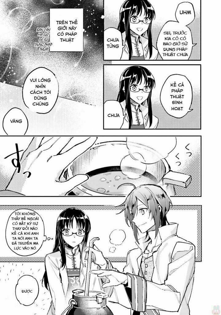 Seijo No Maryoku Wa Bannou Desu Chương 1.4 Ảnh 9