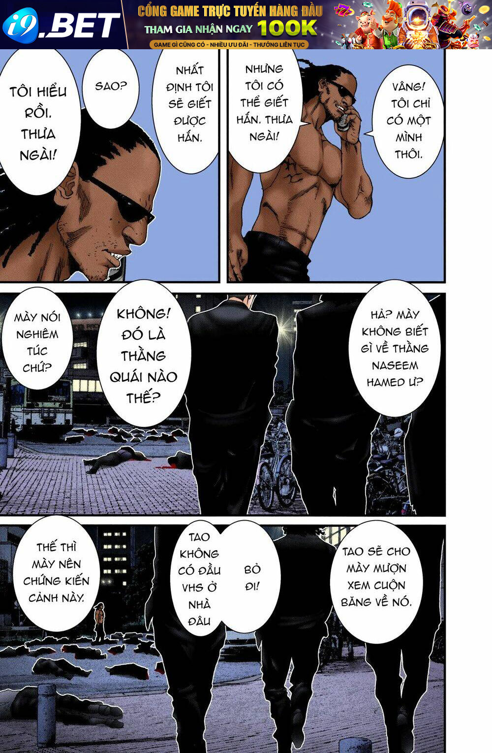 Gantz Full Color Chương 231 Ảnh 16
